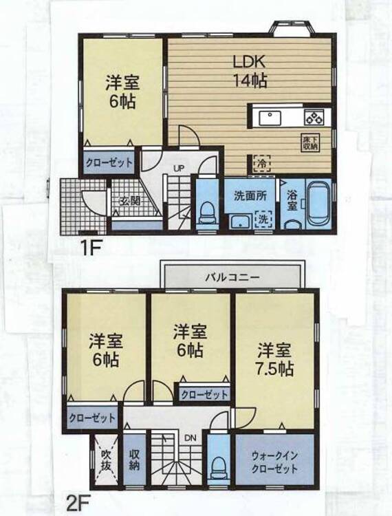 間取り 【間取り】リフォーム中になりますがイメージできる住宅のご案内も致します。