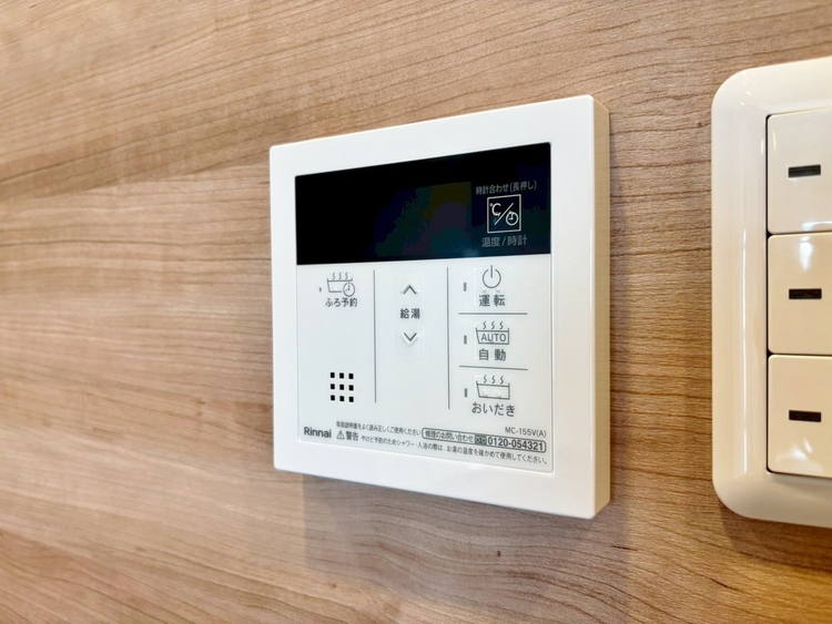 設備 見やすい画面で操作しやすい給湯パネルです。