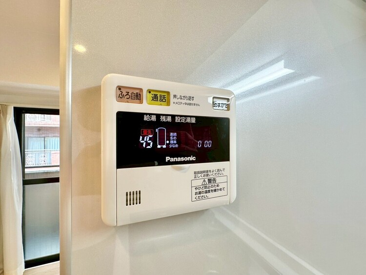 その他 見やすい画面で操作しやすい給湯パネル。