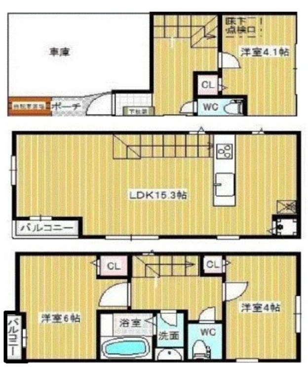 間取り 間取り図
