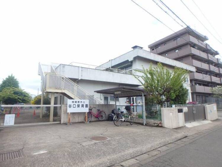 周辺 相模原市立谷口保育園まで約71ｍ