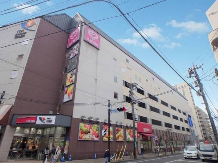 周辺 sanwa相模大野店まで約605ｍ