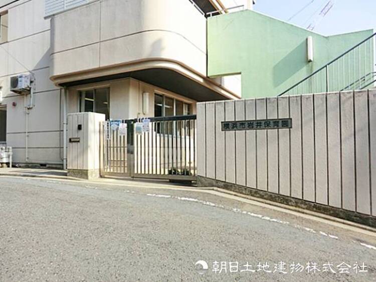 周辺 【岩井保育園】670ｍ