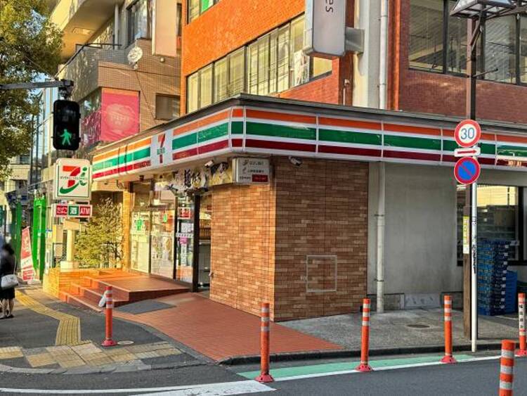 周辺 セブンイレブン 多摩センター駅前店迄830ｍ