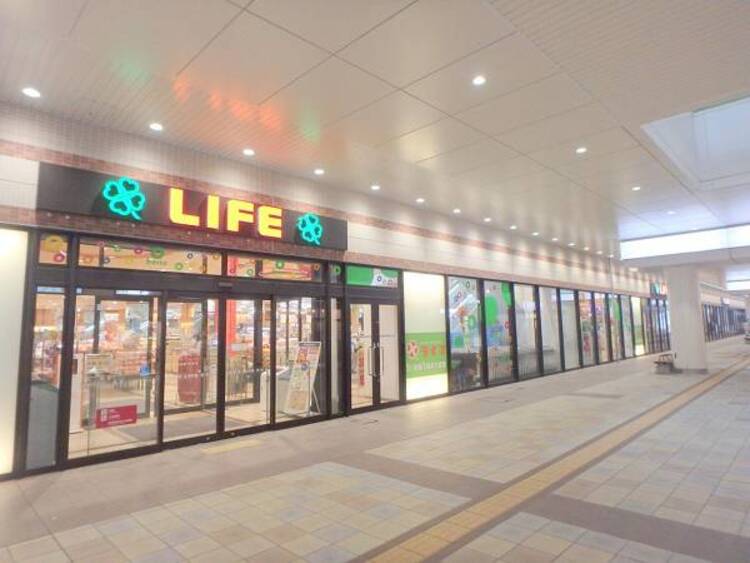 周辺 ライフ相模大野駅前店まで約209ｍ (徒歩3分)