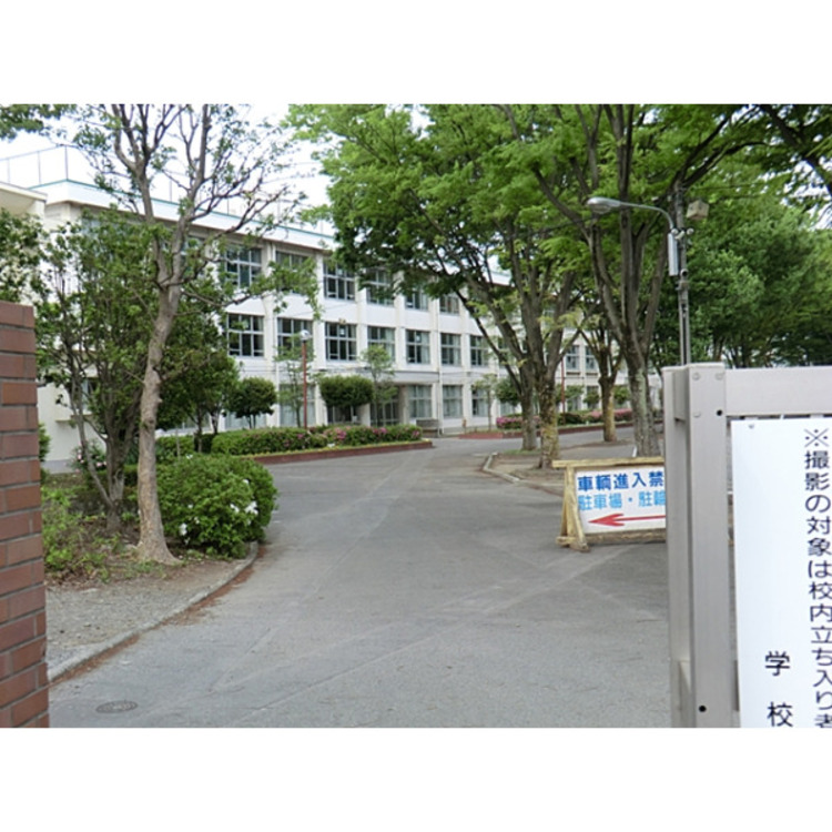 周辺 福生第一中学校(約1300m)