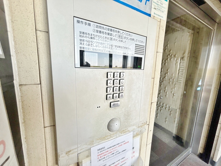 設備 オートロックがついていますので、セキュリティ面でも安心です。