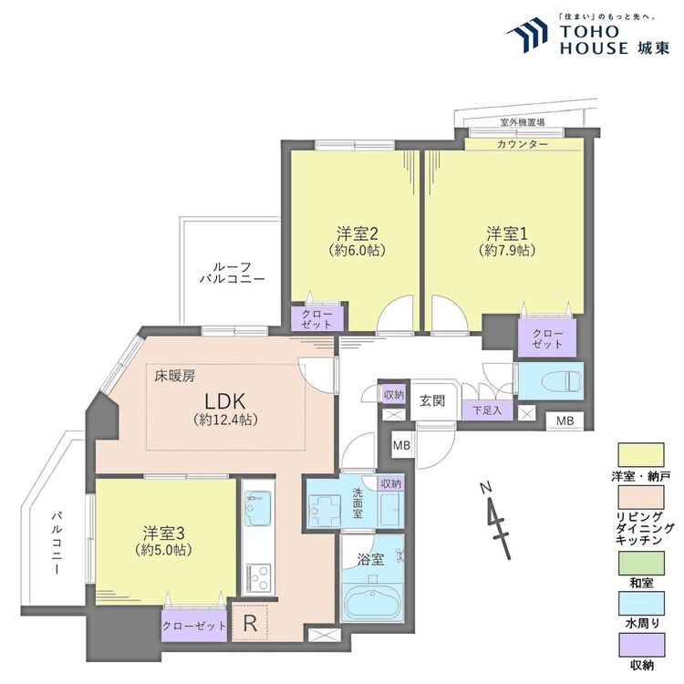 間取り ３ＬＤＫ、専有面積７０．５２平米、バルコニー面積３．９２平米