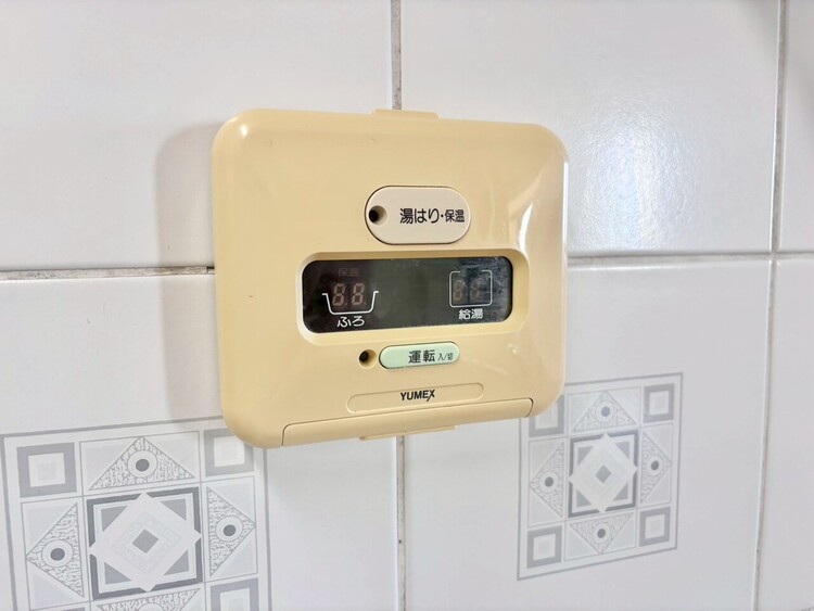 その他 見やすい画面で操作しやすい給湯パネル。