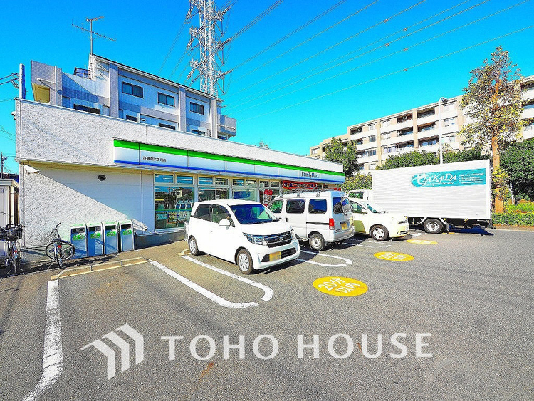 周辺 ファミリーマート 荏田南三丁目店　距離800ｍ