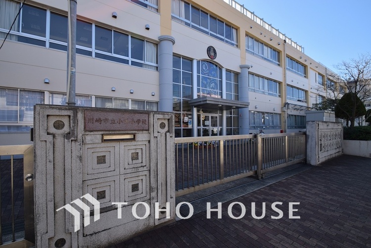 周辺 川崎市立小田小学校　距離800ｍ