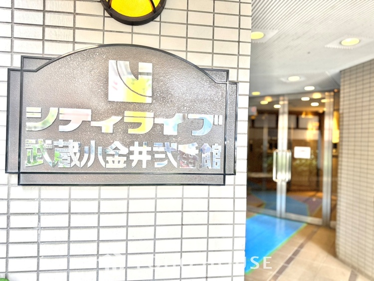 外観 漂う上質な空気感、マンションに入れば「おかえりなさい」と笑顔で迎えてくれるエントランス。最良の心配りを感じるマンションでした。