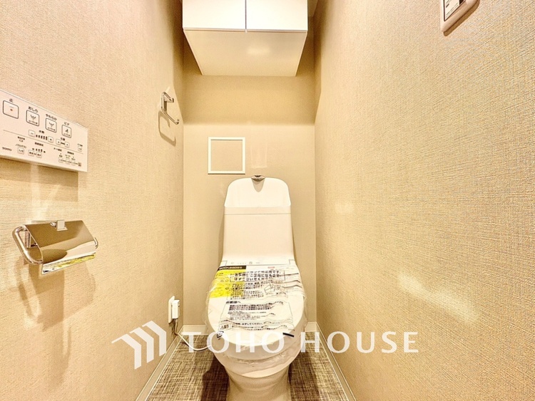 トイレ トイレも自分の時間をゆっくり過ごすスペースのひとつ。最新設備は嬉しい