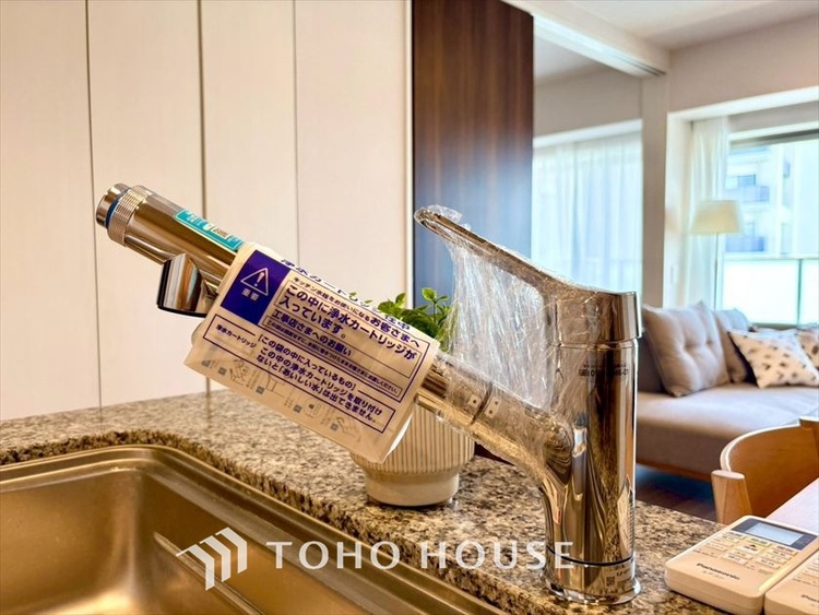 キッチン 【KITCHEN】◆毎日の健康◆は美味しいお水から。そんな毎日を支えてくれるのが浄水器です。