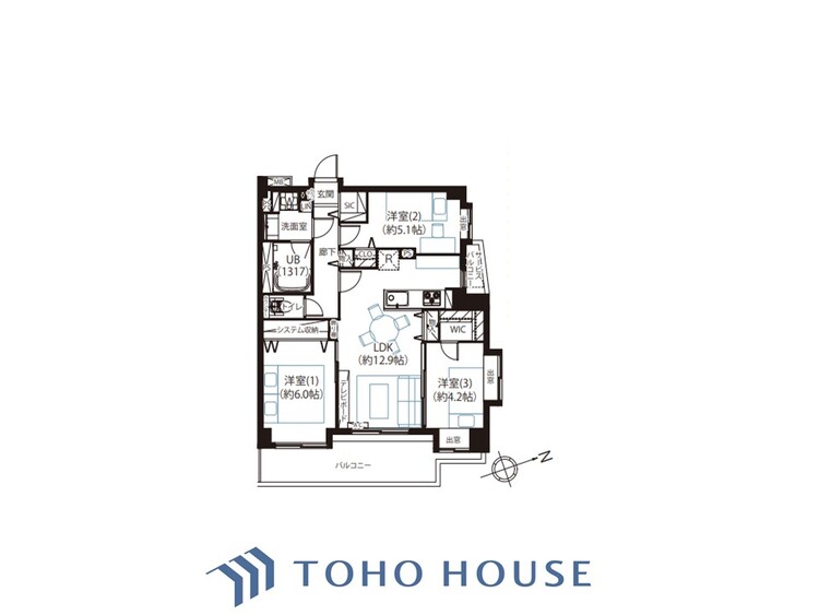 間取り 間取り図