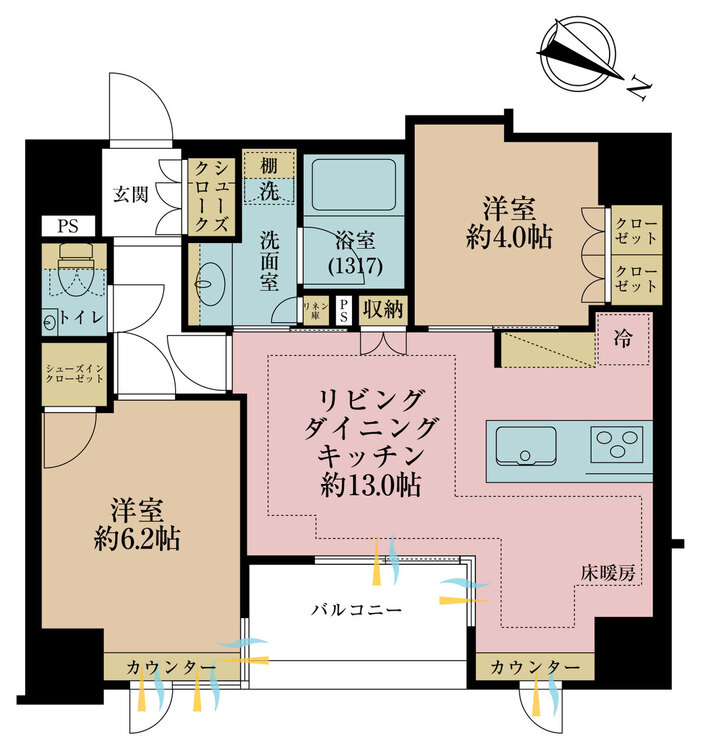 その他 2LDK、専有面積53.7m2、バルコニー面積4.7m2