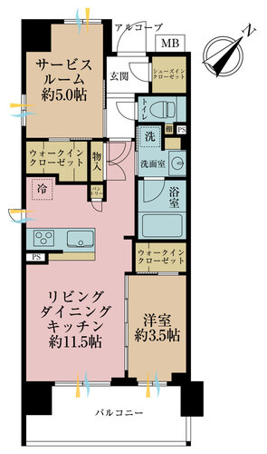 アーデルディア西横浜の物件画像