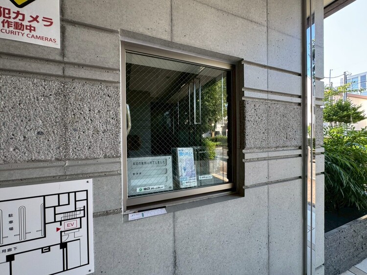 その他 管理人さんがいると、お困りごとがあっても安心です。