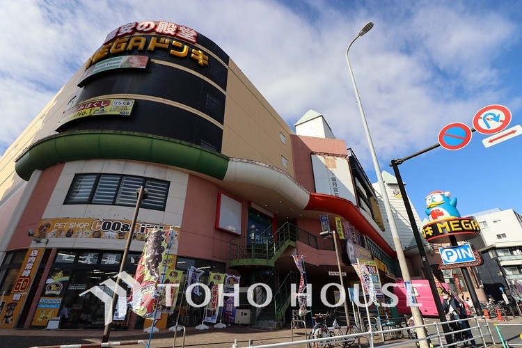 周辺 MEGAドン・キホーテかわさき店　距離450ｍ