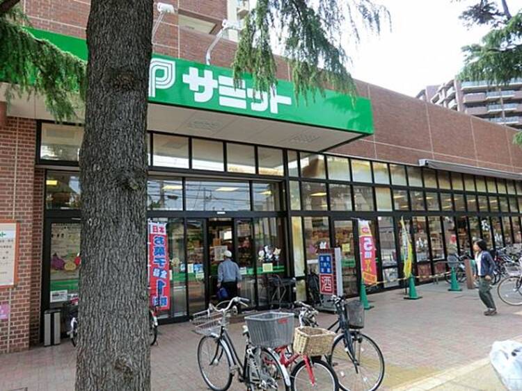 周辺 サミットストア 千歳台店　320m