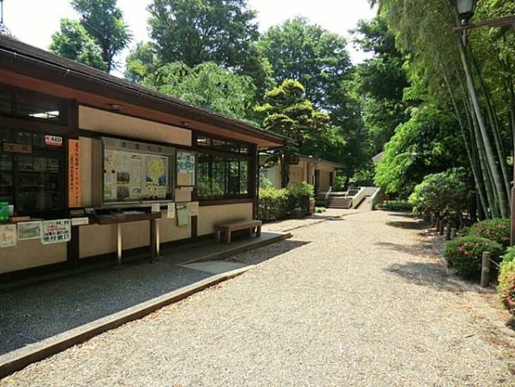 周辺 都立蘆花恒春園　970m