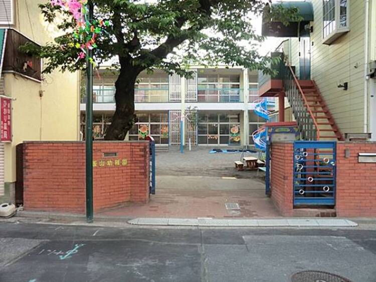 周辺 飯山幼稚園　340m