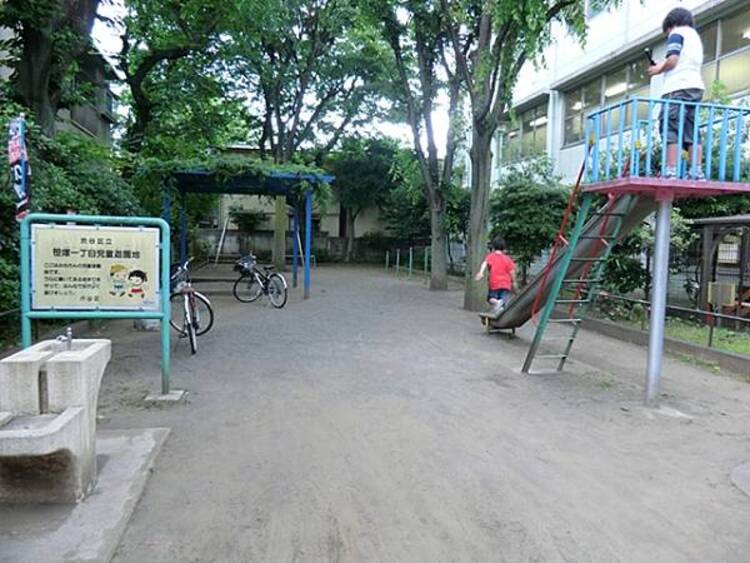 周辺 笹塚一丁目児童遊園地　850m	