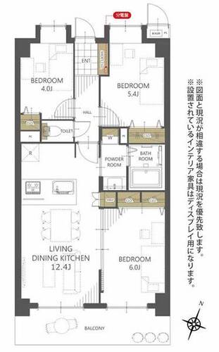 ライオンズマンション豊田旭が丘の物件画像