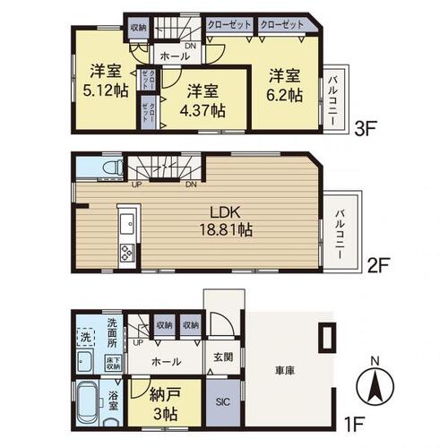 【安心を買うなら、朝日土地建物へ】港北区新羽町 中古戸建の物件画像