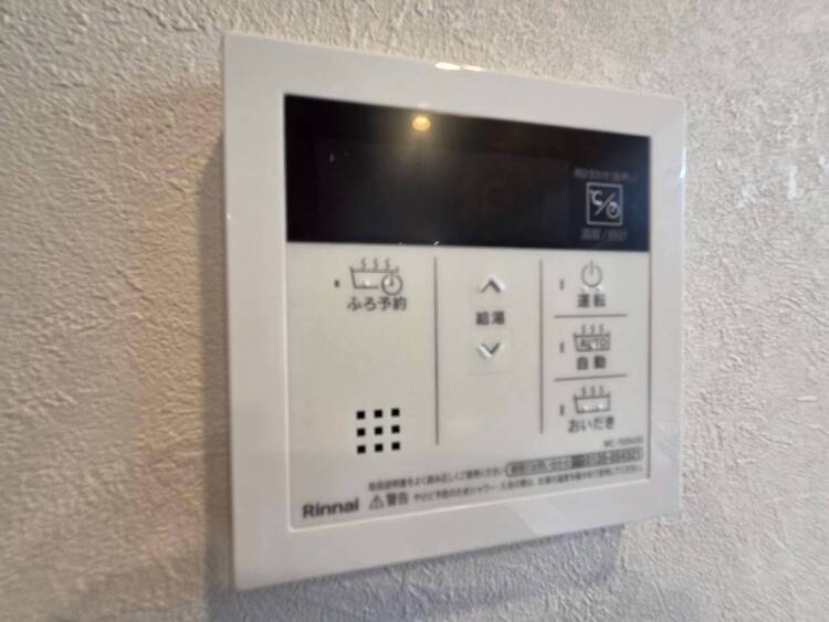 設備 見やすい画面で操作しやすい給湯パネルです。