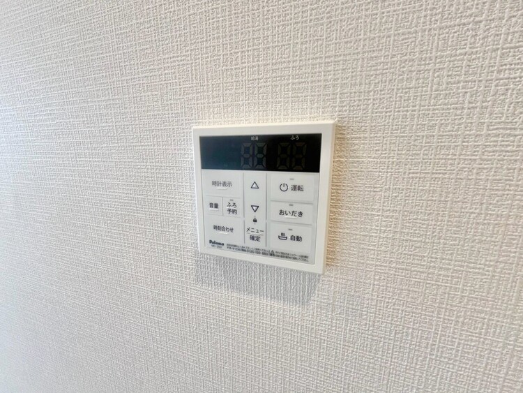 その他 見やすい画面で操作しやすい給湯パネル。
