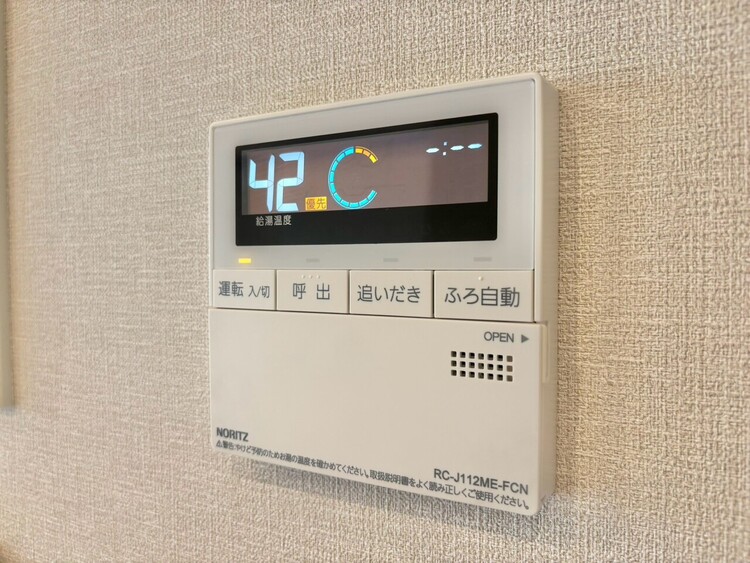 その他 見やすい画面で操作しやすい給湯パネル。