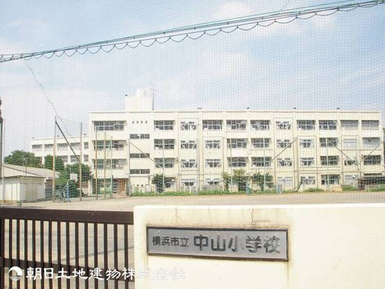 周辺 中山小学校600ｍ