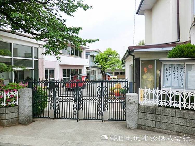 周辺 中山幼稚園990ｍ