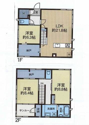 【緑区の物件探しは”地元”朝日土地建物へ】緑区三保町 中古戸建の物件画像
