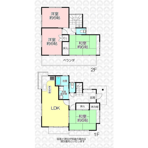 所沢市北中３丁目 中古一戸建ての物件画像