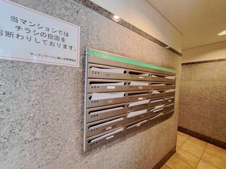 その他 郵便受けも、きちんと管理されています。