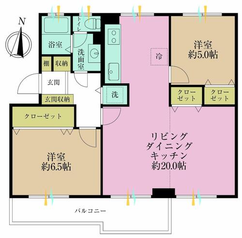 片倉台団地１−６号棟の物件画像