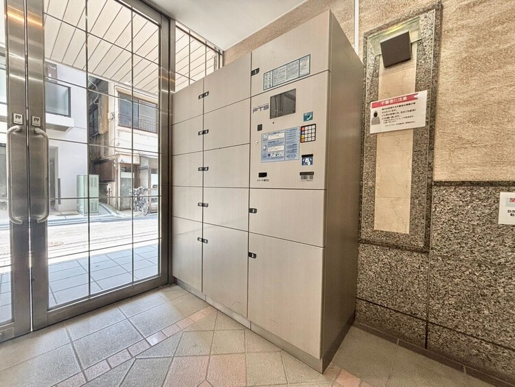 その他 到着時間を気にしたり、再配達の連絡をする手間がかかりません。