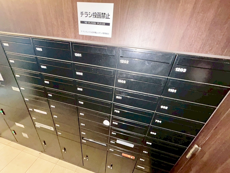 その他 郵便受けも、きちんと管理されています。