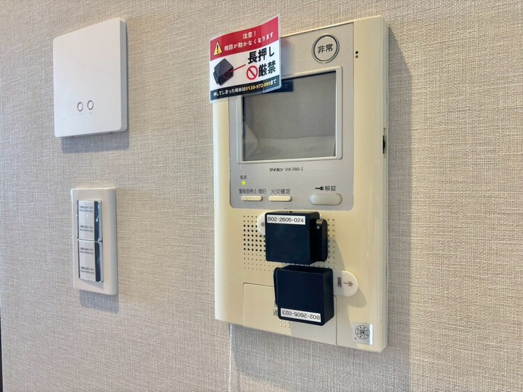 その他 誰が来てもわかる様にモニター付きインターホンを設置。