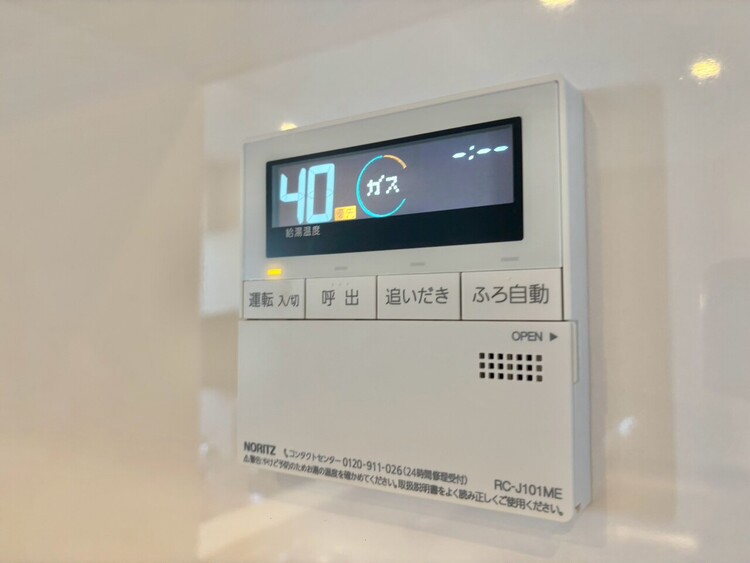 その他 見やすい画面で操作しやすい給湯パネル。