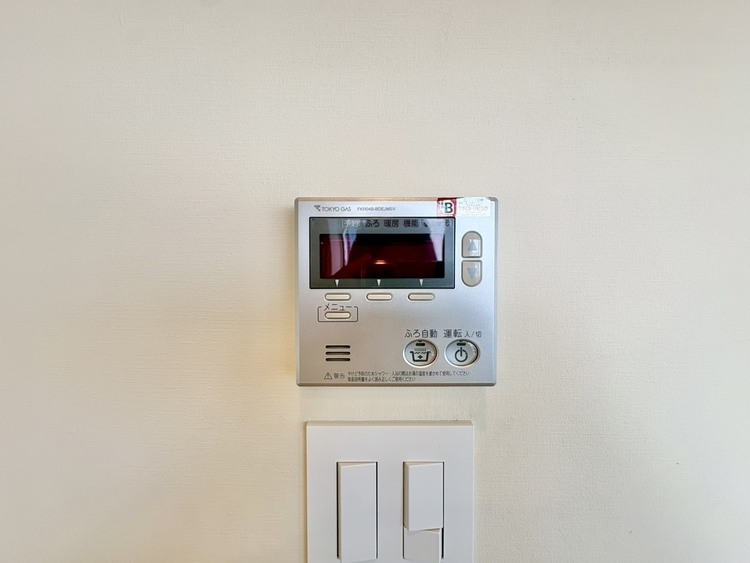 その他 見やすい画面で操作しやすい給湯パネル。