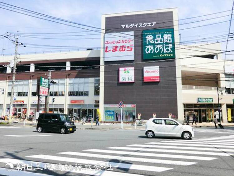 周辺 【食品館あおば中山店】1140ｍ　中山駅からアクセス良好。特に精肉や生鮮食品の品質の高さと圧倒的なボリューム、そして地域トップクラスの安さが魅力の、毎日大賑わいなスーパーです。