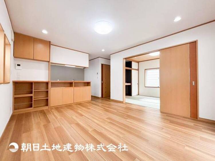 居間 
