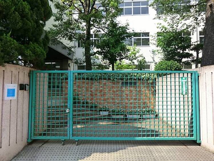 周辺 大田区立池雪小学校　880ｍ