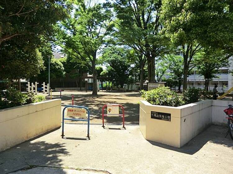 周辺 中馬込貝塚公園　400ｍ