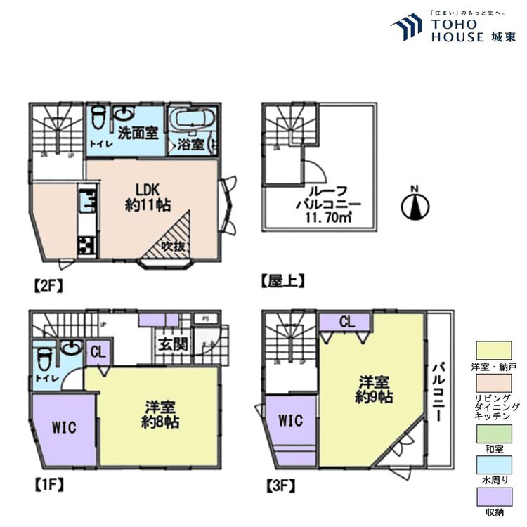 間取り ２ＬＤＫ、土地面積４９．８６平米、建物面積９１．７１平米