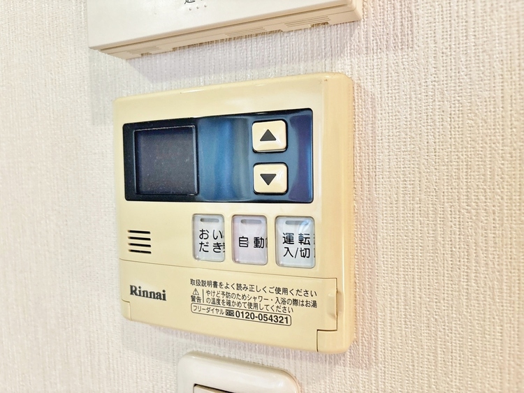 設備 見やすい画面で操作しやすい給湯パネルです。