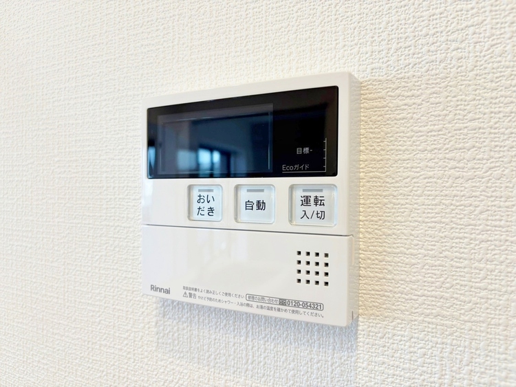 設備 見やすい画面で操作しやすい給湯パネルです。